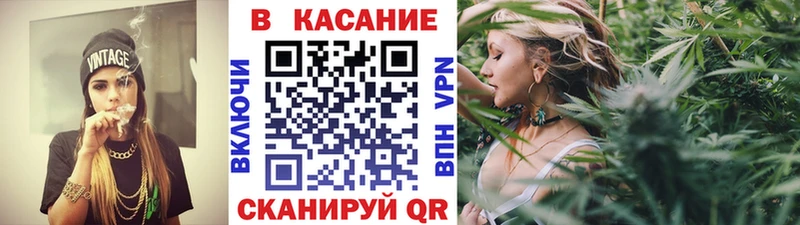 Названия наркотиков Нижняя Салда КОКАИН  ГАШИШ  СК  Конопля 