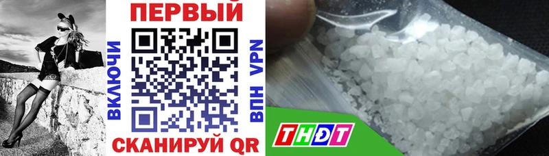 Амфетамин 97%  купить  сайты  Нижняя Салда 