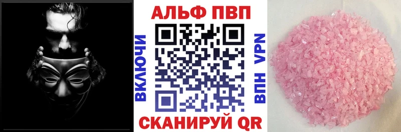 MEGA tor  Нижняя Салда  А ПВП VHQ 