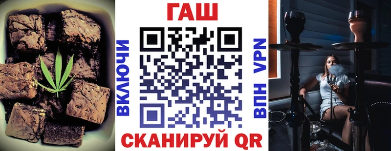 blacksprut ONION  Нижняя Салда  Canna-Cookies конопля  как найти  