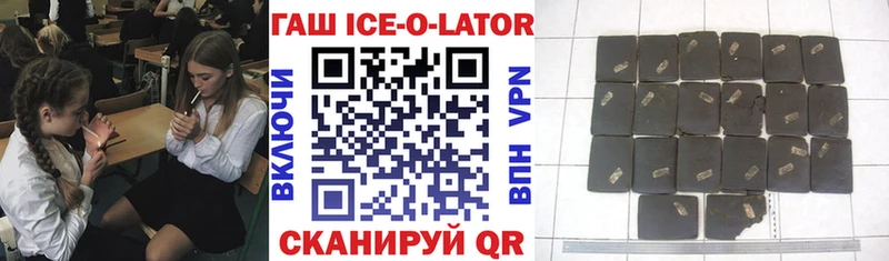 ГАШ убойный  Нижняя Салда 