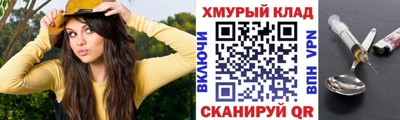 продажа наркотиков  darknet официальный сайт  ГЕРОИН афганец  Нижняя Салда  МЕГА  