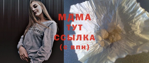 дмт Армянск