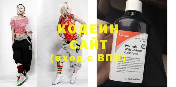 MDMA Premium VHQ Михайлов