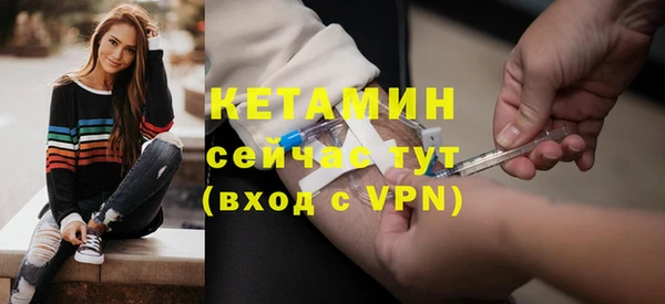 дмт Армянск