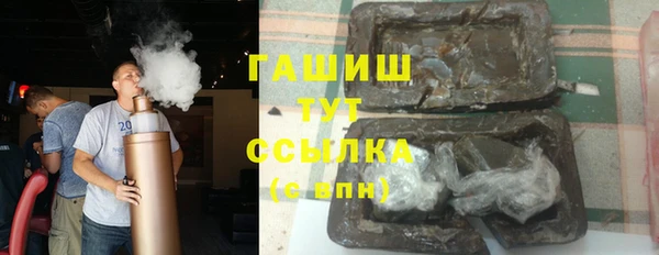 дмт Армянск