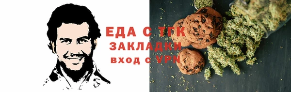 дмт Армянск