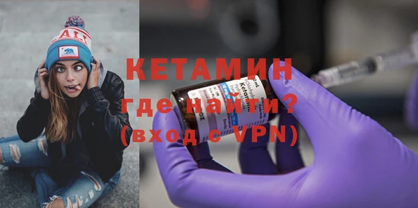дмт Армянск