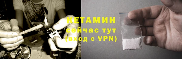дмт Армянск