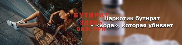дмт Армянск