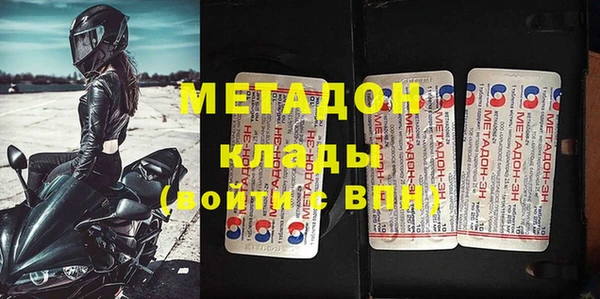 дмт Армянск