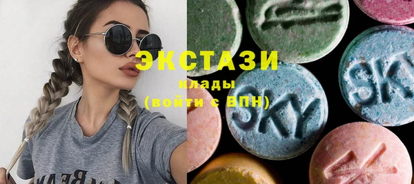 дмт Армянск
