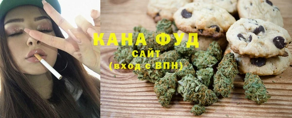 дмт Армянск