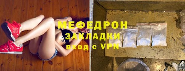 дмт Армянск