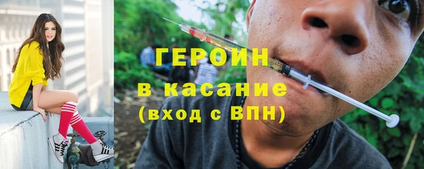 дмт Армянск