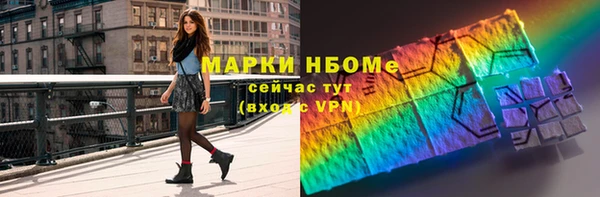 ешки Каменка