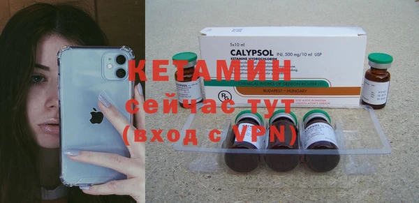 экстази Аркадак