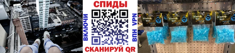 что такое наркотик  Нижняя Салда  МЕТАМФЕТАМИН витя 