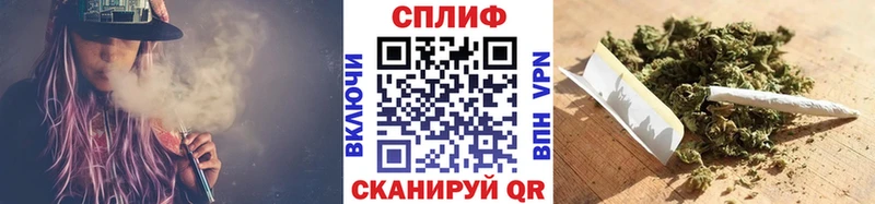 Каннабис OG Kush  Нижняя Салда 